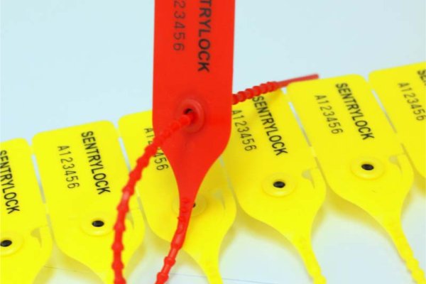 SentryLock - Sentrylock - 1001001